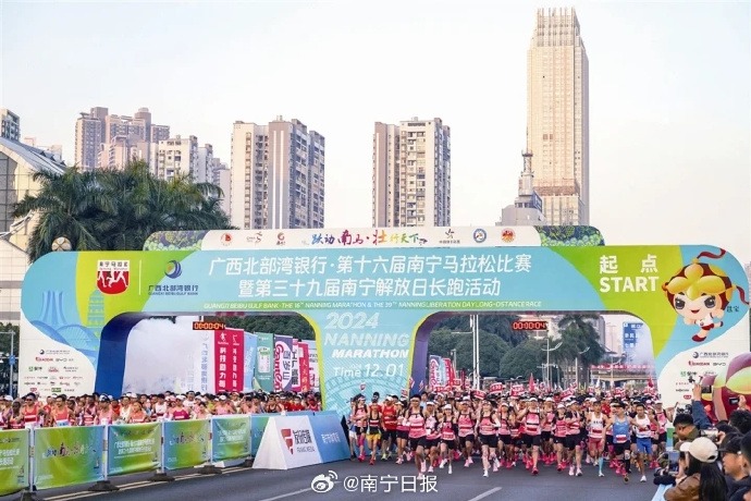 這或許是對