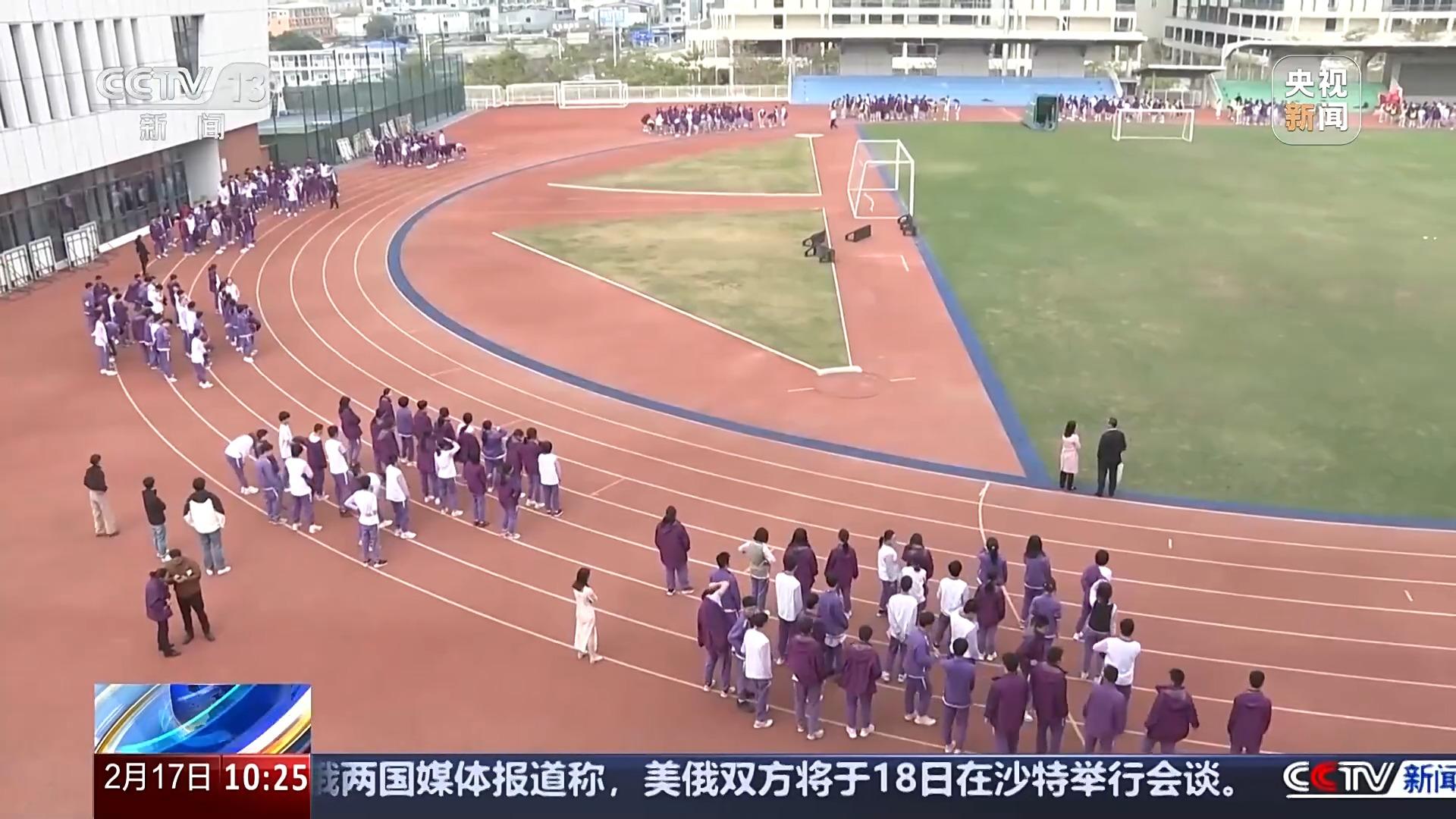 亚洲足球的