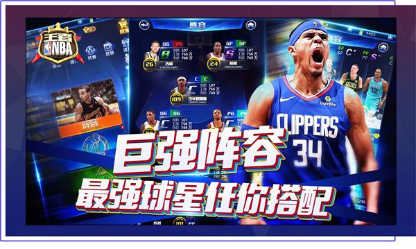 成绩