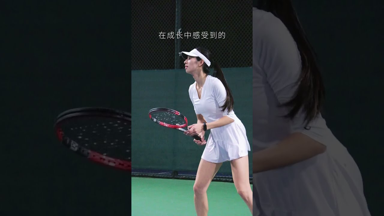 这一战略的