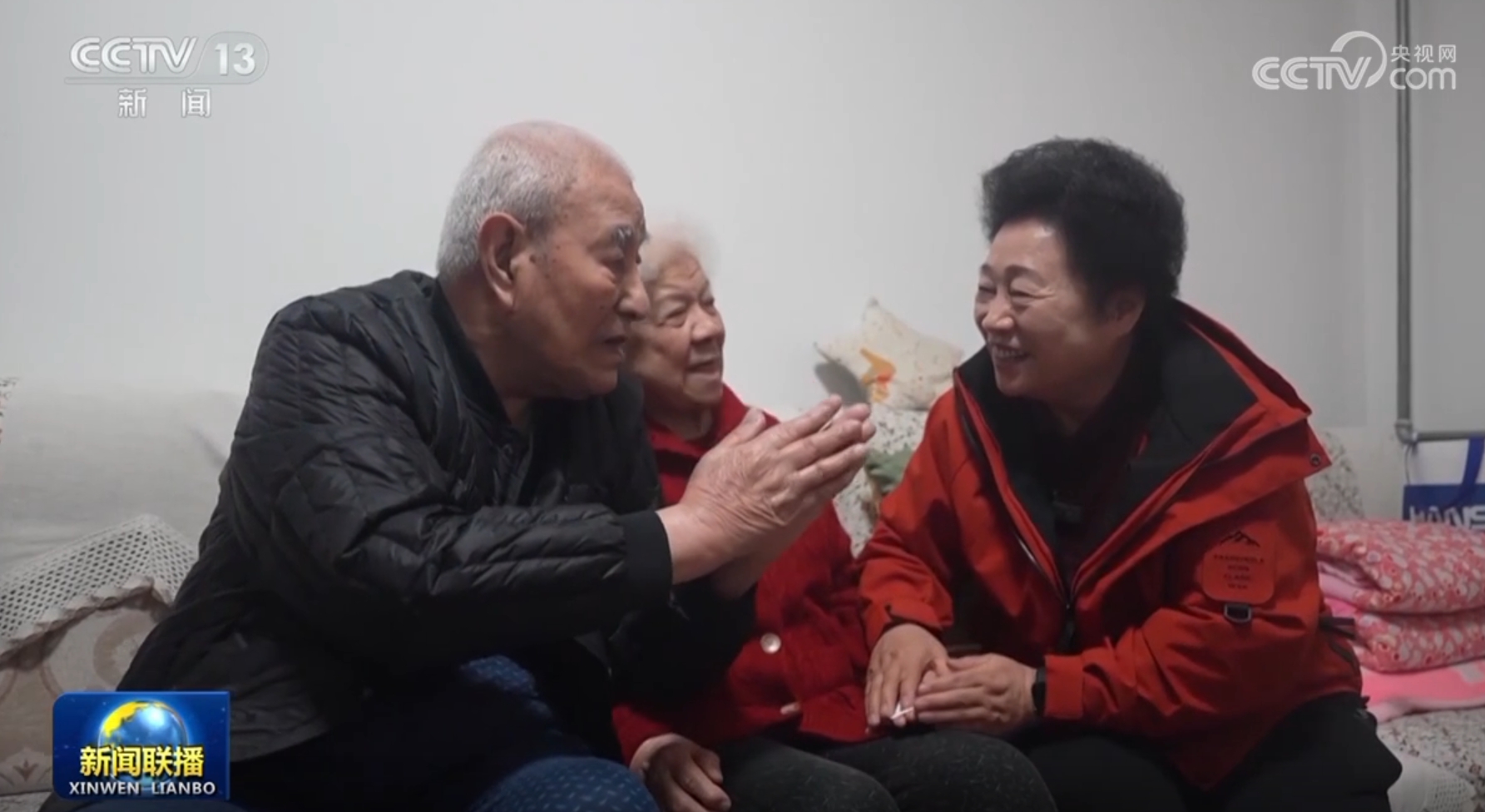他们在客场