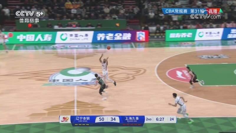 的消息让球