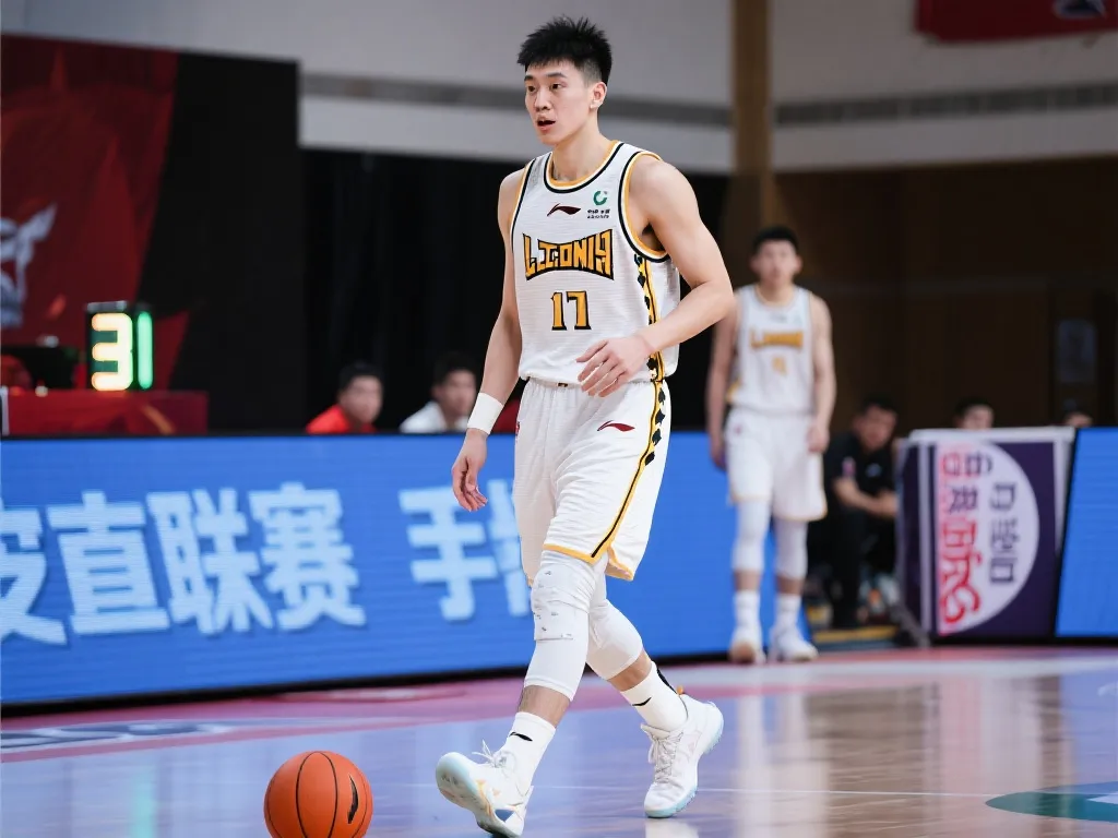 结合