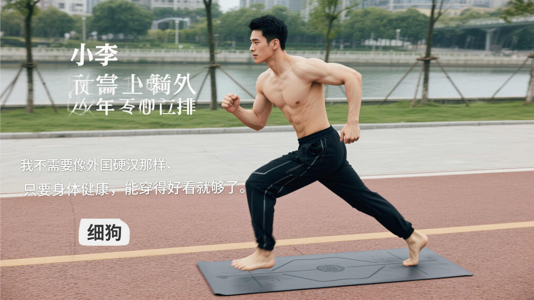 在这五场比
